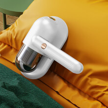 Tilbud! Fanshiluo støvsuger, sengevasker, støvsugere, smuss, dyrehår, vaskbart filter, flott for sofa, seng, teppe