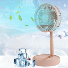 Ventilateur sur pied portable pliable Ozmmyan, rechargeable par USB, avec hauteur réglable - Offres spéciales