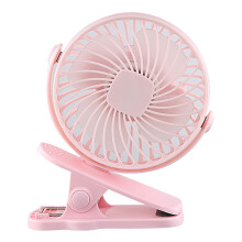Soldes de Noël sur les ventilateurs portables Feltree ! Mini ventilateur portable rechargeable USB à pince pour bureau et jeux mobiles