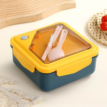 Donemore Bento-Box aus Kunststoff – Mikrowellengeeignete Lunchbox und Speisenwärmer, tragbar für Büro, Reisen, Baustelle, Picknicks,