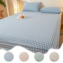 Protège-matelas King Size rafraîchissant et étanche à poches profondes