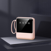 Powerbank Hglyxoae 10000mAh z latarką LED, szybkie ładowanie 10 W, wbudowane kable USB typu C i micro USB, kompatybilny z urządzeniami iOS