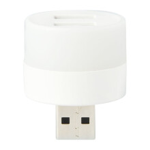 PAVEOS USB Power Bank para Quarto, Cabeceira, Emergência, Queda de Energia, Carro, USB, Liquidação, Luminárias de Mesa para Uso Doméstico B