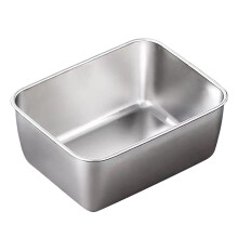 Cailmei Aufbewahrungsbox aus Edelstahl, verdickt, Mehrzweck-Obstbehälter mit Deckel, 5,5 x 10,5 x 13,5 cm