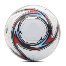 Größe 5 Jugendfußball PVC 8,5 Zoll 320 g 5021