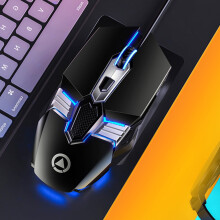 Txmfgh Carving G12Kabelbunden USB-lysande mus, ergonomisk design, hög respons, makroanpassningsbar, kompatibel med Windows, idealisk för spel och