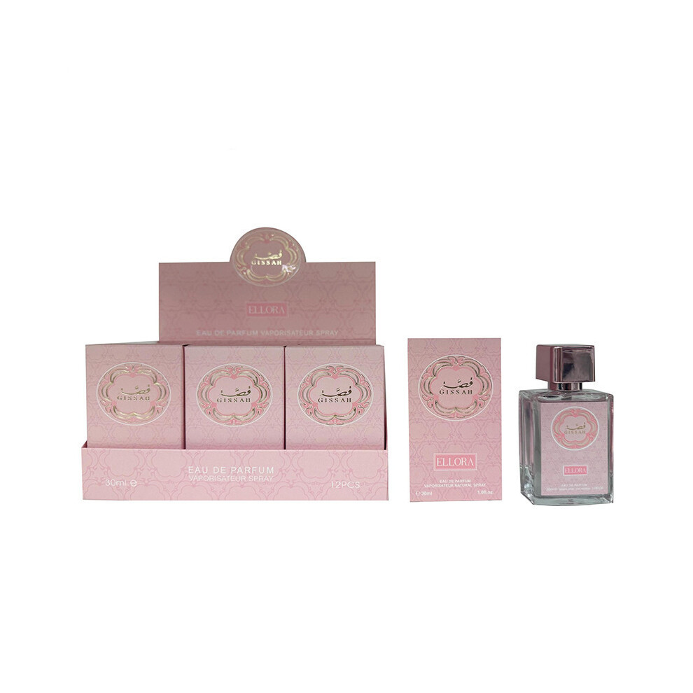 Hkedes (30Ml, Ab061-46) Bestseller Mini Perfume 30Ml, Middle Eastern Dubai Arabian Perfume Samples, Long Lasting Unisex Fragrance