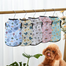 Pink pet vest round neck sleeveless sheep print for cats