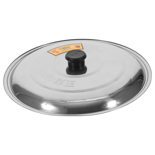 Stainless Steel Wok Lid 31cm