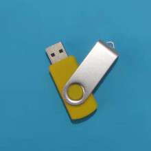 USB Killer U -levylle tarkoitettu miniatyyrivirtalähde kannettavalle tietokoneelle, emolevyn tappajalle