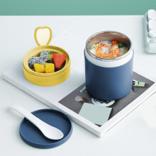 Kayannuo304 Edelstahl-Suppenbecher, isoliert und versiegelt, tragbare Lunchbox für Schüler und Büroangestellte, mikrowellengeeignet, kompatibel