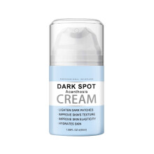 Black Thorn Hautpflege Achsel-Körpermilch Feuchtigkeitsspendende und pflegende Achselpflege Erfrischend und nicht fettend 50 ml Glass Skin Life Tones