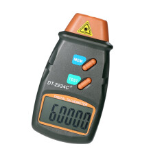 Pinnaco Hand-Digital-Drehzahlmesser mit LCD-Anzeige, Drehzahlmesser ohne Drehzahlmesserfunktion, Motordrehzahlmesser für präzise Drehzahlmessung