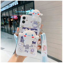 Cás Sanrio Cinnamoroll3D atá comhoiriúnach le iPhone14/13/12/11Pro Max X XR XS7 8Plus, Clúdach Cartúin le Strapa Madra Gleoite, Scáthán &