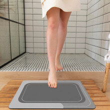 Tapis de bain FloHua en velours cristal, super absorbant, séchage rapide, dos en caoutchouc antidérapant, lavable, idéal pour la fête des mères.