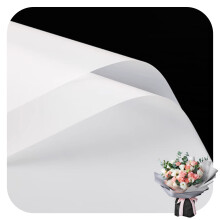 20 st genomskinligt blompapper 22,8 x 22,8 tum för buketter och blomsterarrangemang på alla hjärtans dag och mors dag