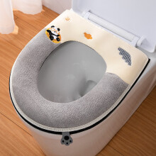 Toiletbrilhoes 14,5" x 16,9", zacht, dikker en warmer met drukknopen, rekbaar, wasbaar vezeldoek, eenvoudig te installeren en schoon te maken.