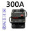 Interruttore automatico portafusibili audio 30A-300A Interruttore manuale 12-48V CC per auto e barca 1