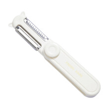 FloHua Christmas Clearance Home Essentials Multi Functional Peeler Christmas Gifts