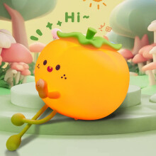 Luckky Persimmon Éjszakai Fény - Aranyos LED Szilikon Szabályozható Lámpa, Újratölthető Éjjelilámpa Gyerekeknek, Irodai Asztal Dekoráció