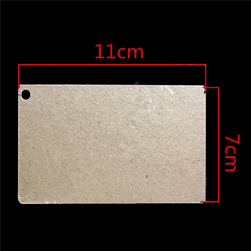 ΓΙΑ ΤΟ ΑΡΧΙΚΟ ΦΥΛΛΟ 11CM* 7CM Επαγγελματική πλάκα αντι-υψηλής θερμοκρασίας για
