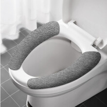 VOSS Dickere, weiche und wärmere WC-Sitzauflage, dehnbar, waschbar, komfortables Kissen, kompatibel mit den meisten Toiletten
