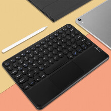 Kiplyki Bluetooth-Tastatur (Großhandel) – Tragbare Mini-Bluetooth-Tastatur mit Touchpad für Android- und Windows-PCs/Tablets