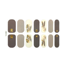 WIQUOKETT3D kultaiset kynsitarrat, tarrat, kynsitarra, kaunis kynsien koristelu, kynsien muotoilu, manikyyri