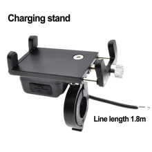 Ebike phone holder with USB charger for motorcycle ATV