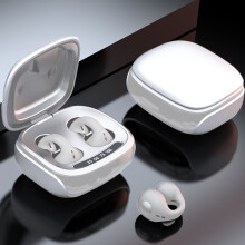 Quinlirra Cadeaus voor Moeder: Draadloze oordopjes met Bluetooth 5.3-oorclip, niet-in-het-oor, ruisonderdrukking en directioneel geluid -