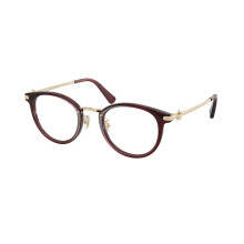 Coach HC5133D Asian Fit 5677 Women New Eyeglasses