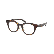 Coach HC6280D Asian Fit 5120 Women New Eyeglasses