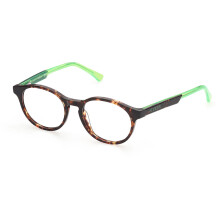 Guess GU9205 Kids 052 Kids New Eyeglasses