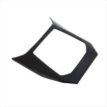 Cache de panneau de levier de vitesse de console centrale en fibre de carbone pour BMW X3 G45 2025