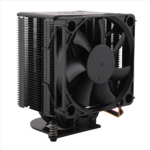 For Raspberry Pi 5 Argon THRML 60mm Radiator Cooler with Copper Heat P