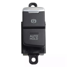 For -5 2017-2021 Car Parking Brake & Auto Hold Control Switch Accessor