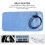 Baby Bottle Warming Cover USB 1