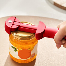 Opruiming! Giyblacko Multifunctionele Blikopener Blikopener Dekselopener Bieropener Koelkastdekselopener 2-delig