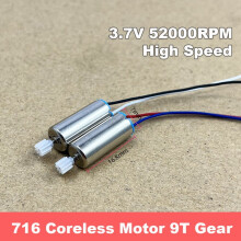 mini motor coreless 716 de 7 mm * 16 mm com furo de refrigeração/engrenagem de plástico, DC 1,5 V 3 V 3,7 V, 52000 rpm de alta velocidade para