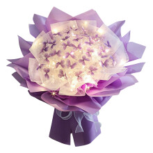 NUEVO Set de 33 piezas de ramo de flores con mariposas y luz LED - Un regalo ideal para el Día de San Valentín, cumpleaños, aniversario o