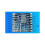 2X Lora Module SX1276 Wireless Transceiver Module Spread Spectrum Long-Range Wireless Communication(915Mhz) 2