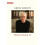 What Nails It by Greil Marcus Hardcover Book 1