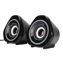 Compact USB Speakers for Gaming and Work