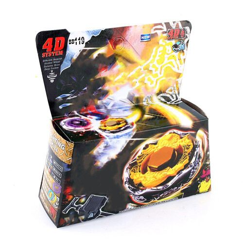 Classic Metal Gyroscope BB119