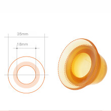 Physical Nipple Corrector Silicone 2 Pack