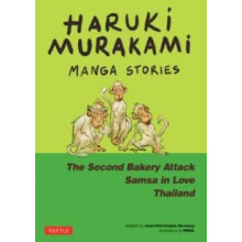 Haruki Murakami Manga Stories 2 by Haruki Murakami Hardcover Book