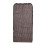 Thickened Safety Barrier Net 3m Coffee 14