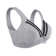 Wire Free Cotton Nursing Bra with 4 Row Closure