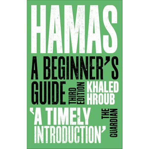 Hamas by Khaled Hroub Paperback Book