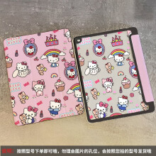 Husă de protecție pentru iPad Air 5, Hello Kitty Mini 6, stil autocolant acrilic Pro, compatibilă cu iPad 9, desene animate, a 10-a generație 8,